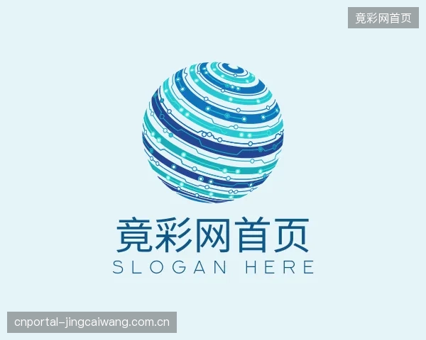 了解竟彩网首页部门